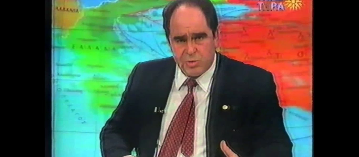 «Έφυγε» ο Σωτήρης Σοφιανόπουλος - Μπήκε το οριστικό τέλος της «ΧΡΩΠΕΙ» (φώτο)